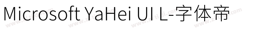 Microsoft YaHei UI L字体转换